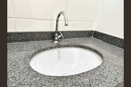 Apartamento para alugar com 55m², 2 quartos e 1 vaga Apartamento para alugar com 55m², 2 quartos e 1 vagaBanheiro 1