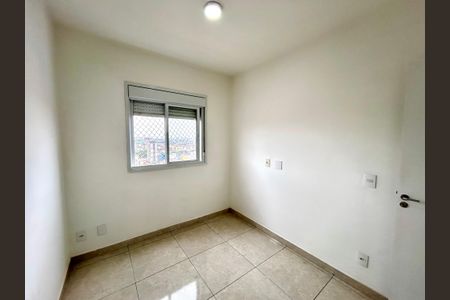 Apartamento para alugar com 55m², 2 quartos e 1 vaga Apartamento para alugar com 55m², 2 quartos e 1 vagaQuarto 1