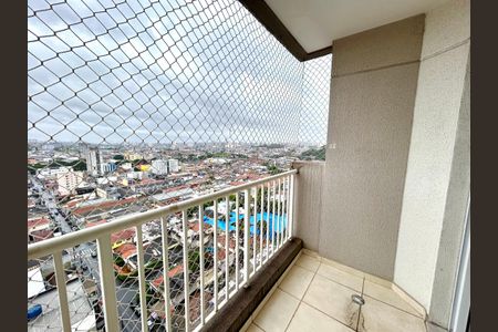 Apartamento para alugar com 55m², 2 quartos e 1 vaga Apartamento para alugar com 55m², 2 quartos e 1 vagaVaranda da Sala