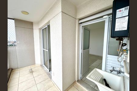 Apartamento para alugar com 55m², 2 quartos e 1 vaga Apartamento para alugar com 55m², 2 quartos e 1 vagaÁrea de Serviço