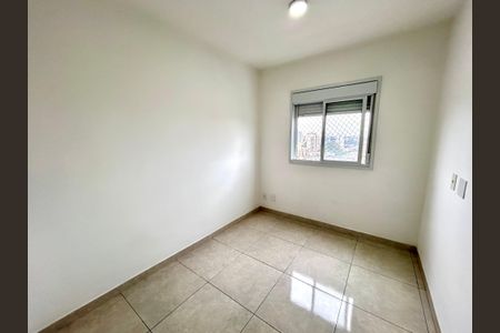 Apartamento para alugar com 55m², 2 quartos e 1 vaga Apartamento para alugar com 55m², 2 quartos e 1 vagaQuarto Suíte