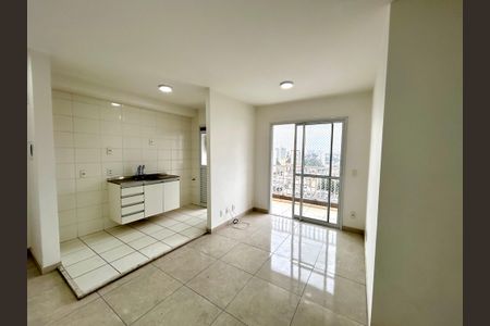 Apartamento para alugar com 55m², 2 quartos e 1 vaga Apartamento para alugar com 55m², 2 quartos e 1 vagaSala