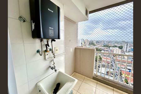Apartamento para alugar com 55m², 2 quartos e 1 vaga Apartamento para alugar com 55m², 2 quartos e 1 vagaÁrea de Serviço