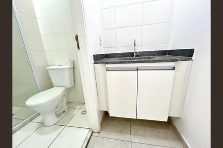 Apartamento para alugar com 55m², 2 quartos e 1 vaga Apartamento para alugar com 55m², 2 quartos e 1 vagaBanheiro 1