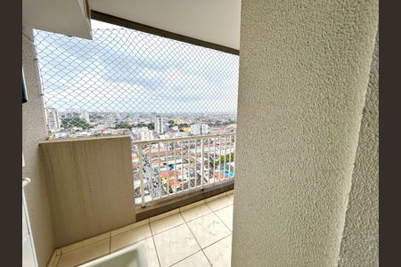 Apartamento para alugar com 55m², 2 quartos e 1 vaga Apartamento para alugar com 55m², 2 quartos e 1 vagaÁrea de Serviço