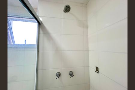 Apartamento para alugar com 55m², 2 quartos e 1 vaga Apartamento para alugar com 55m², 2 quartos e 1 vagaBanheiro da Suíte