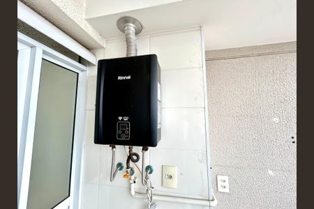 Apartamento para alugar com 55m², 2 quartos e 1 vaga Apartamento para alugar com 55m², 2 quartos e 1 vagaÁrea de Serviço