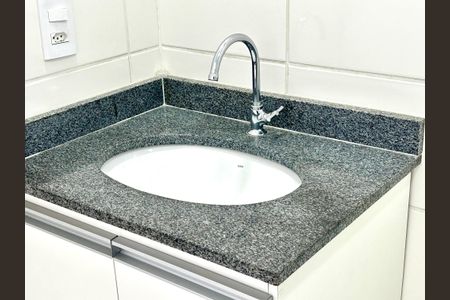 Apartamento para alugar com 55m², 2 quartos e 1 vaga Apartamento para alugar com 55m², 2 quartos e 1 vagaBanheiro da Suíte