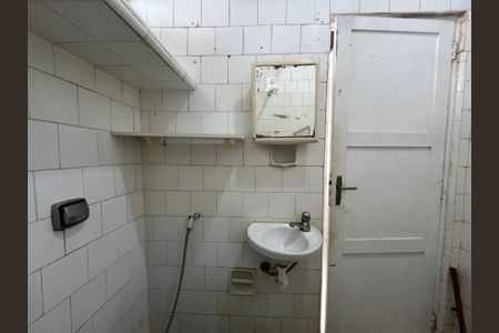 Apartamento à venda com 45m², 1 quarto e sem vaga Apartamento à venda com 45m², 1 quarto e sem vagaBanheiro