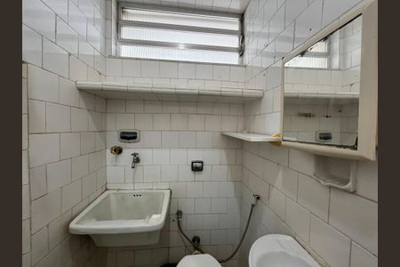Apartamento à venda com 45m², 1 quarto e sem vaga Apartamento à venda com 45m², 1 quarto e sem vagaBanheiro