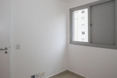Apartamento para alugar com 75m², 3 quartos e 2 vagas Apartamento para alugar com 75m², 3 quartos e 2 vagasQuarto 2