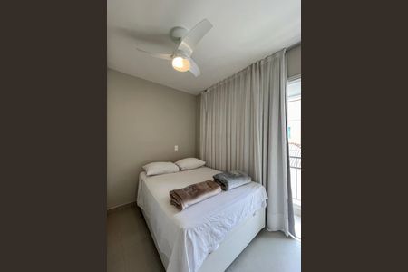 Quarto  de apartamento para alugar com 1 quarto, 41m² em Aclimação, São Paulo