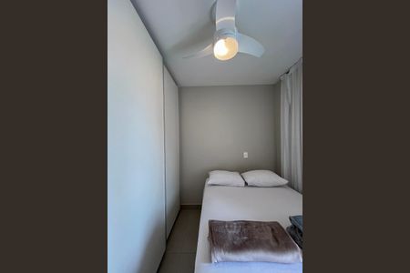 Apartamento para alugar com 41m², 1 quarto e 1 vagaQuarto 