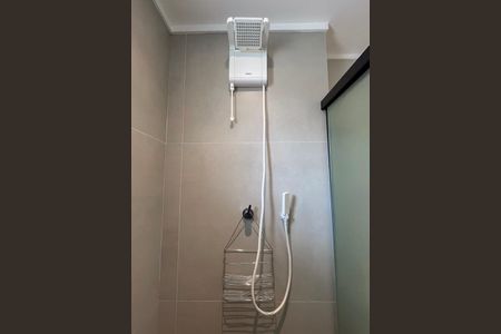 Apartamento para alugar com 41m², 1 quarto e 1 vagaDetalhe do Banheiro