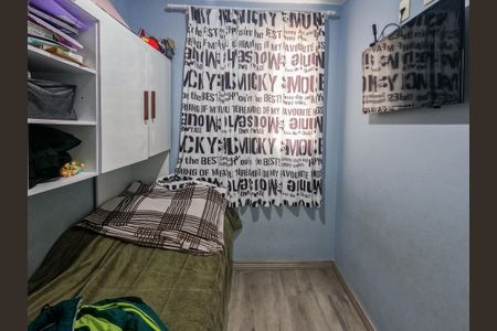 Apartamento à venda com 3 quartos, 63m² em Jardim Iris, São Paulo