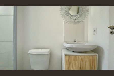 Banheiro de apartamento para alugar com 1 quarto, 24m² em Jardim Paulista, São Paulo