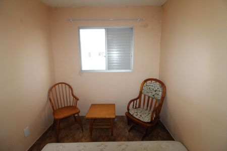 Apartamento para alugar com 60m², 2 quartos e 1 vagaQuarto 2