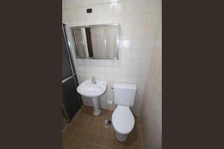 Apartamento para alugar com 60m², 2 quartos e 1 vagaBanheiro