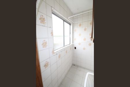 Apartamento para alugar com 60m², 2 quartos e 1 vagaÁrea de Serviço