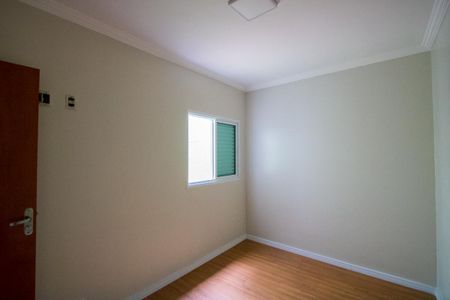 Apartamento à venda com 67m², 2 quartos e 2 vagas Apartamento à venda com 67m², 2 quartos e 2 vagasQuarto 2