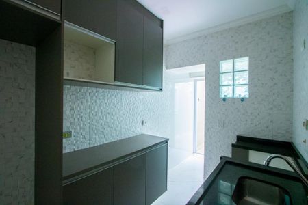 Apartamento à venda com 67m², 2 quartos e 2 vagas Apartamento à venda com 67m², 2 quartos e 2 vagasCozinha