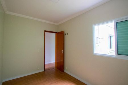 Apartamento à venda com 67m², 2 quartos e 2 vagas Apartamento à venda com 67m², 2 quartos e 2 vagasQuarto 2