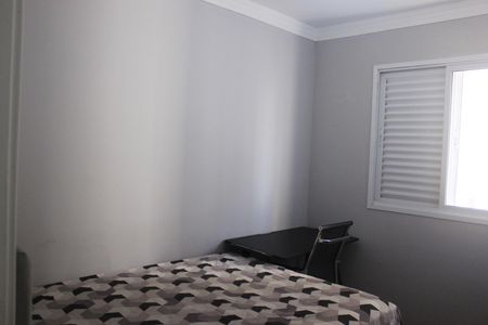 Apartamento à venda com 59m², 2 quartos e 1 vagaQuarto 