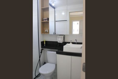 Apartamento à venda com 59m², 2 quartos e 1 vagaBanheiro da Suíte