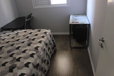 Apartamento à venda com 59m², 2 quartos e 1 vagaQuarto 