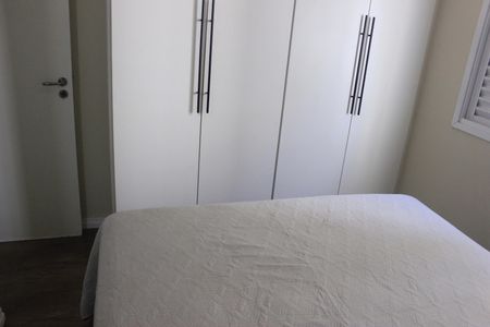 Apartamento à venda com 59m², 2 quartos e 1 vagaSuíte 