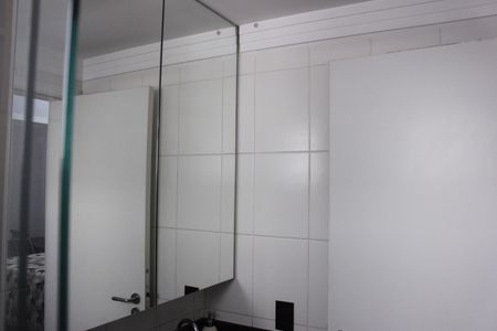 Apartamento à venda com 59m², 2 quartos e 1 vagaBanheiro social 