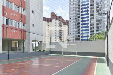 Apartamento à venda com 59m², 2 quartos e 1 vagaÁrea comum 