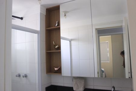 Apartamento à venda com 59m², 2 quartos e 1 vagaBanheiro social 