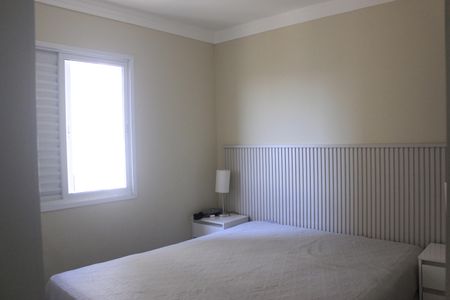 Apartamento à venda com 59m², 2 quartos e 1 vagaSuíte 