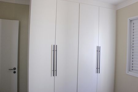 Apartamento à venda com 59m², 2 quartos e 1 vagaSuíte 