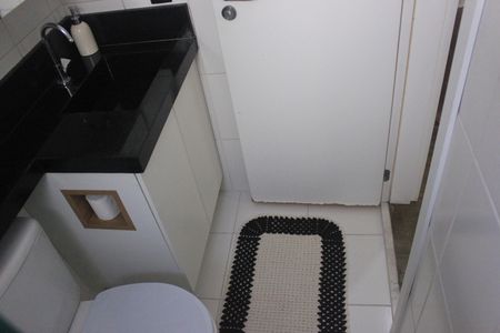 Apartamento à venda com 59m², 2 quartos e 1 vagaBanheiro social 
