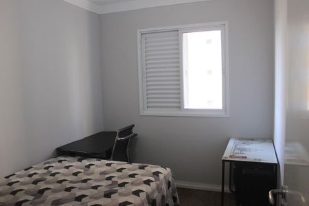 Apartamento à venda com 59m², 2 quartos e 1 vagaQuarto 