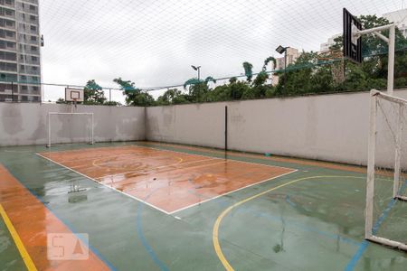 Apartamento à venda com 59m², 2 quartos e 1 vagaÁrea comum 