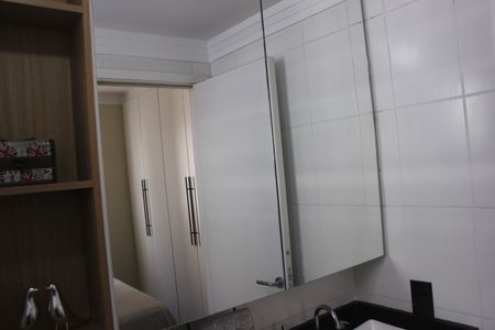 Apartamento à venda com 59m², 2 quartos e 1 vagaBanheiro da Suíte 