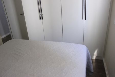 Apartamento à venda com 59m², 2 quartos e 1 vagaSuíte 