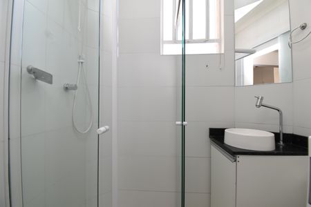 Studio para alugar com 25m², 1 quarto e sem vagaBanheiro do Studio