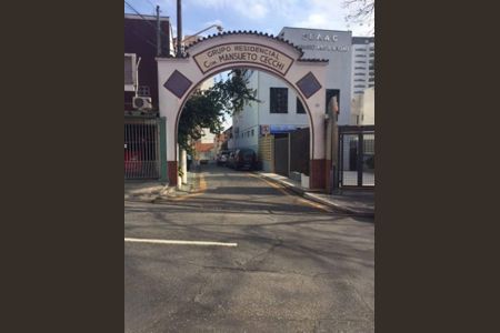 Casa à venda com 133m², 2 quartos e 1 vaga Casa à venda com 133m², 2 quartos e 1 vagaFachada