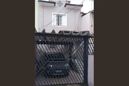 Casa à venda com 133m², 2 quartos e 1 vaga Casa à venda com 133m², 2 quartos e 1 vagaFachada