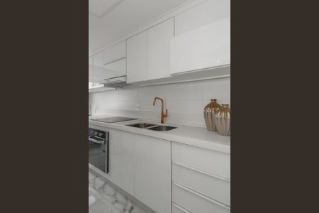 Apartamento à venda com 54m², 1 quarto e 1 vagaCozinha