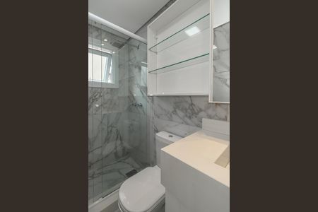 Apartamento à venda com 54m², 1 quarto e 1 vagaBanheiro da Suíte