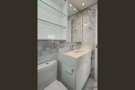 Apartamento à venda com 54m², 1 quarto e 1 vagaBanheiro da Suíte