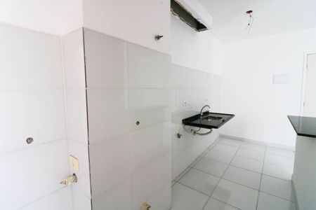 Apartamento à venda com 47m², 2 quartos e 1 vaga Apartamento à venda com 47m², 2 quartos e 1 vagaCozinha