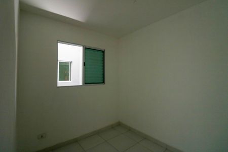 Apartamento à venda com 47m², 2 quartos e 1 vaga Apartamento à venda com 47m², 2 quartos e 1 vagaQuarto 2
