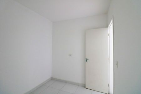Apartamento à venda com 47m², 2 quartos e 1 vaga Apartamento à venda com 47m², 2 quartos e 1 vagaQuarto 2