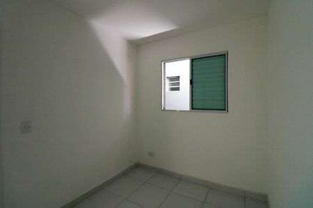 Apartamento à venda com 47m², 2 quartos e 1 vaga Apartamento à venda com 47m², 2 quartos e 1 vagaQuarto 2